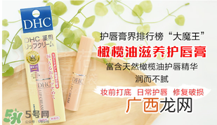 唇膏为什么要含防晒？防晒唇膏有什么好处？