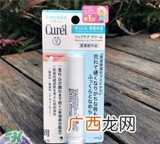 珂润唇膏多少钱?珂润唇膏专柜价格