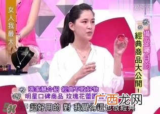 史密斯花蕾膏怎么用？史密斯花蕾膏使用方法