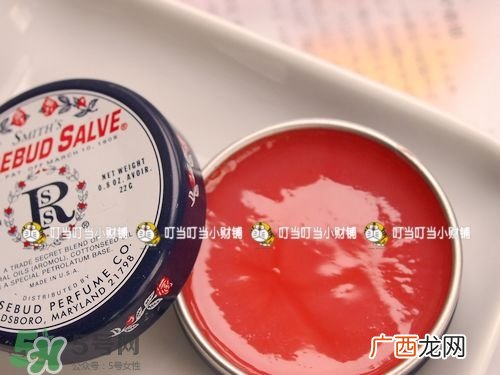 史密斯花蕾膏怎么用？史密斯花蕾膏使用方法