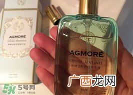 婕珞芙精油多少钱?婕珞芙精油专柜价格