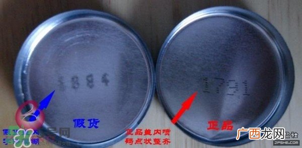 史密斯花蕾膏真假 美国花蕾膏真假鉴别