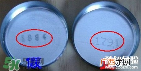 史密斯花蕾膏真假 美国花蕾膏真假鉴别
