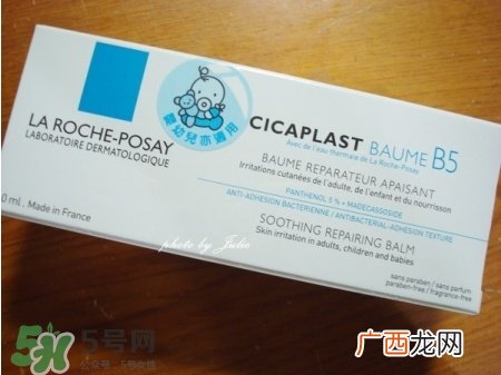 理肤泉b5真假辨别_理肤泉b5修复霜真假鉴别