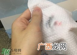 笛爱儿卸妆巾多少钱?笛爱儿卸妆巾价格