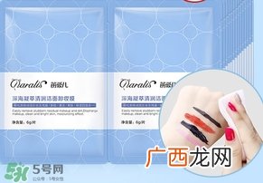 笛爱儿卸妆巾多少钱?笛爱儿卸妆巾价格