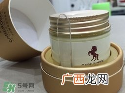 卡贝露奇迹马油霜怎么样?卡贝露奇迹马油霜好用吗?