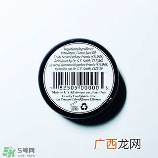 美国花蕾膏生产日期怎么看?rosebud史密斯花蕾膏保质期