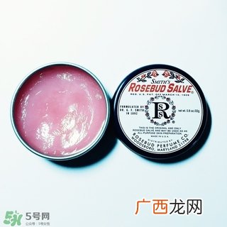 美国花蕾膏生产日期怎么看?rosebud史密斯花蕾膏保质期