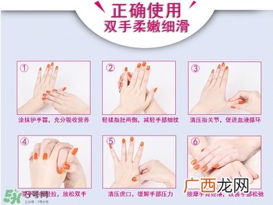 卡贝露马油护手霜多少钱?卡贝露马油护手霜价格