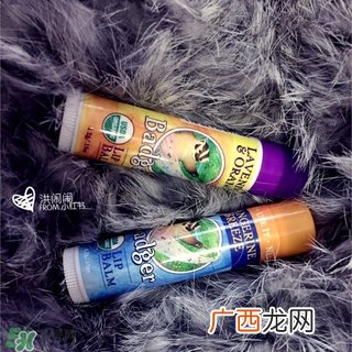 badger贝吉獾唇膏怎么用？贝吉獾唇膏功效
