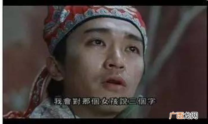 周星驰身家，来看看身家十几亿的周星驰开什么车