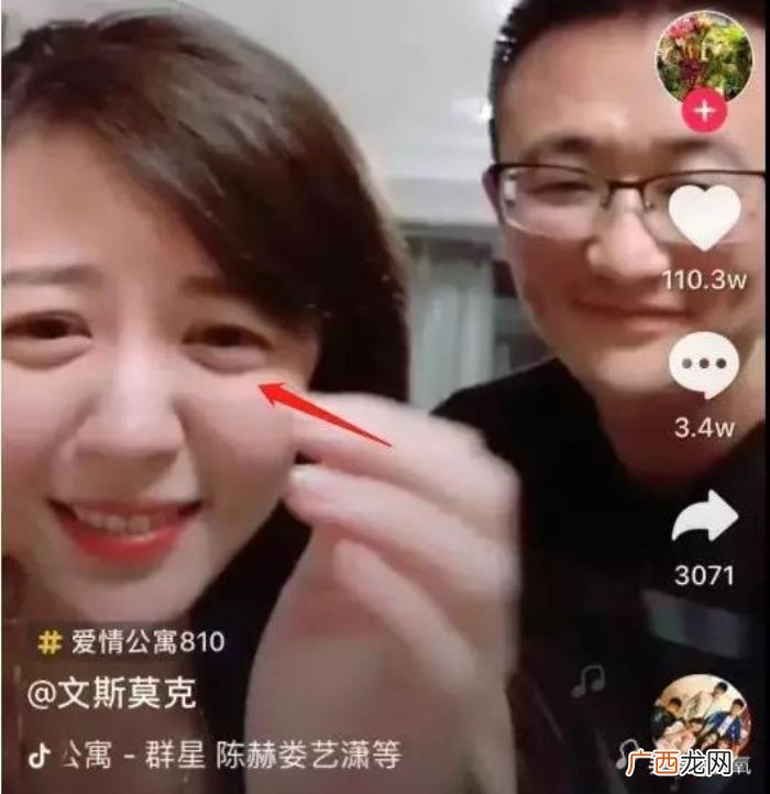 吴倩黄子韬,揭杨幂发际线、戳吴倩额头的黄子韬