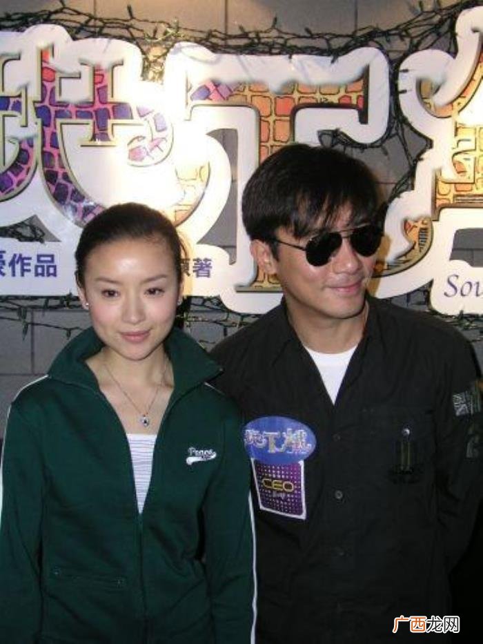 影帝的豪门,刘嘉玲明白了守住影帝不嫁豪门的意义
