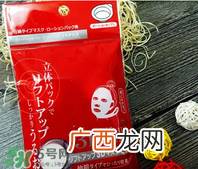 压缩面膜哪个牌子好？压缩面膜纸哪个牌子好？
