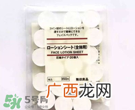 压缩面膜哪个牌子好？压缩面膜纸哪个牌子好？