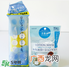 压缩面膜哪个牌子好？压缩面膜纸哪个牌子好？