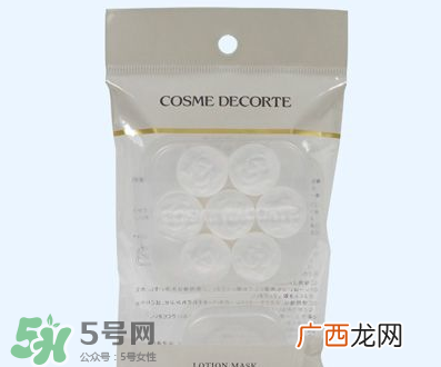 压缩面膜哪个牌子好？压缩面膜纸哪个牌子好？