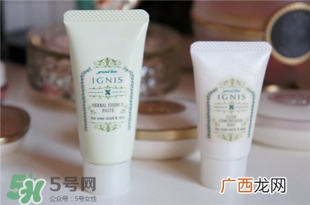 ignis是什么牌子?ignis护肤品怎么样?