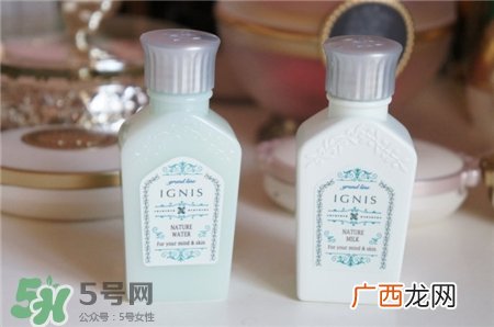 ignis是什么牌子?ignis护肤品怎么样?