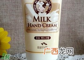 somang所望牛奶护手霜怎么样?好用吗?