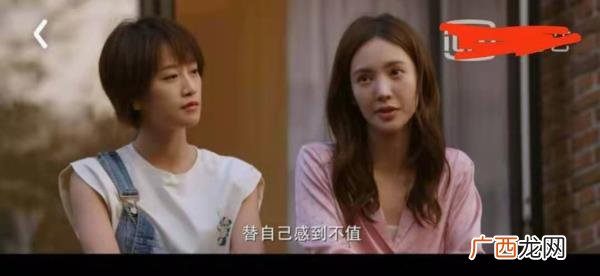 爱上婚外情男人怎么办，爱上了已婚男人怎么办