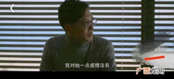 爱上婚外情男人怎么办，爱上了已婚男人怎么办