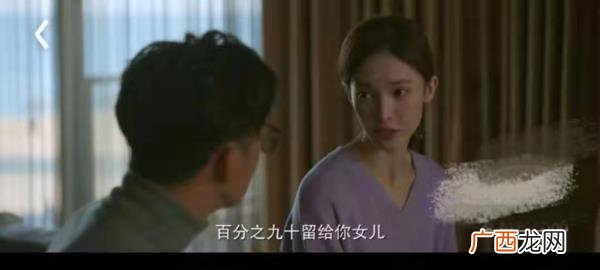 爱上婚外情男人怎么办，爱上了已婚男人怎么办