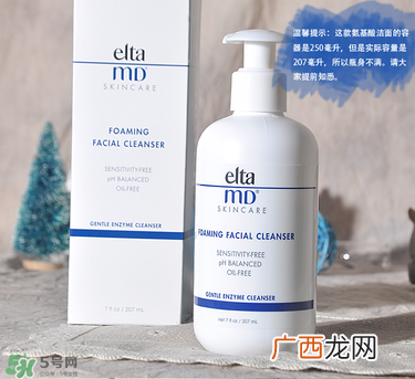 清洁毛孔最好的产品_清洁毛孔最有效的产品
