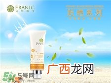 法兰琳卡适合什么肤质?法兰琳卡适合年龄
