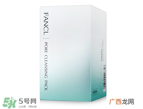 收缩毛孔的护肤品排行榜_收缩毛孔的面膜什么牌子最好