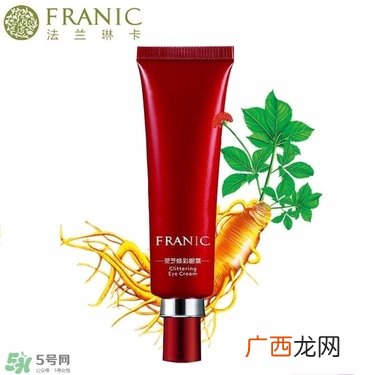法兰琳卡眼霜多少钱?法兰琳卡眼霜价格表