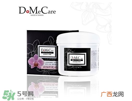 收缩毛孔的护肤品排行榜_收缩毛孔的面膜什么牌子最好