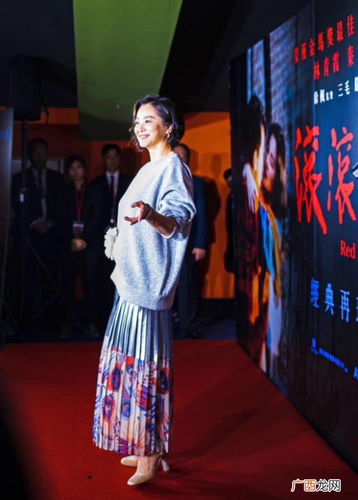 林青霞秦汉，64岁林青霞被问是否已和秦汉结婚