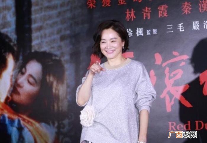 林青霞秦汉，64岁林青霞被问是否已和秦汉结婚