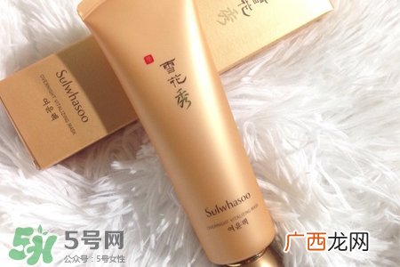 雪花秀睡眠面膜白天能用吗？雨润睡眠面膜白天可以用吗？