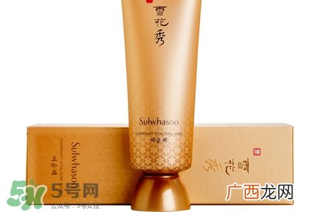 雪花秀睡眠面膜白天能用吗？雨润睡眠面膜白天可以用吗？