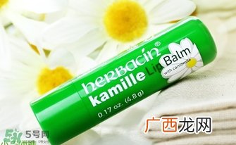 herbacin贺本清小甘菊唇膏孕妇能用吗？