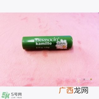 herbacin贺本清小甘菊唇膏孕妇能用吗？