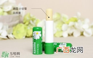 贺本清小甘菊唇膏生产日期怎么看？德国herbacin唇膏保质期