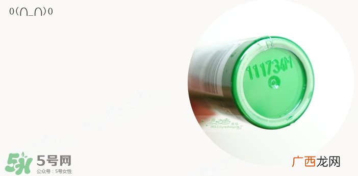 贺本清小甘菊唇膏生产日期怎么看？德国herbacin唇膏保质期