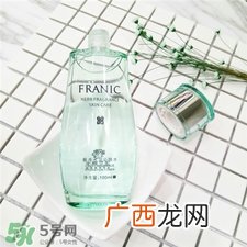 法兰琳卡护肤品怎么样?法兰琳卡化妆品怎么样?