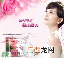 法兰琳卡护肤品怎么样?法兰琳卡化妆品怎么样?