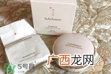 雪花秀气垫适合什么肤质？雪花秀气垫bb霜适合什么皮肤？