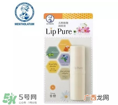 妮维雅唇膏和曼秀雷敦唇膏哪个好？妮维雅和曼秀雷敦对比