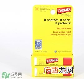 小蜜缇唇膏孕妇能用吗？小蜜缇润唇膏孕妇能用吗？