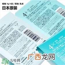 milbon发膜怎么用?玫丽盼发膜使用方法