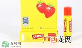 小蜜缇唇膏真假 小蜜缇润唇膏真假鉴别