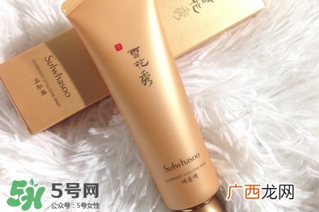 雪花秀睡眠面膜孕妇能用吗？孕妇可以用雪花秀睡眠面膜吗？