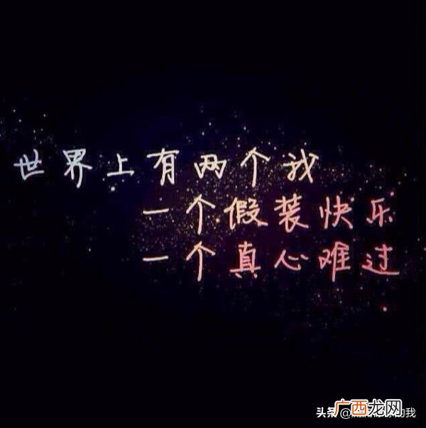 爱上小三很痛苦怎么办，内心很痛苦我该怎么办